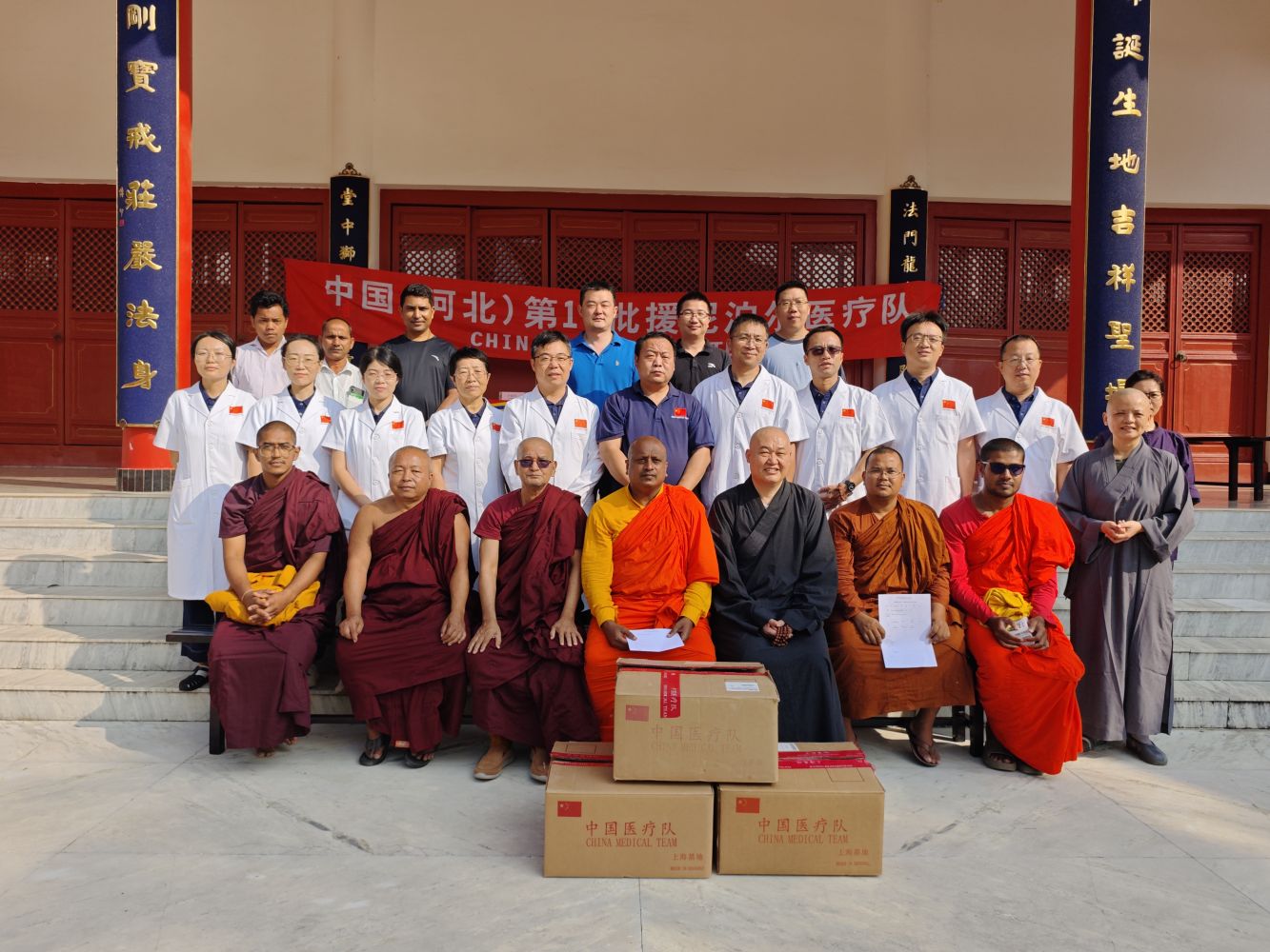 微信图片_2025-10-12_095411_630