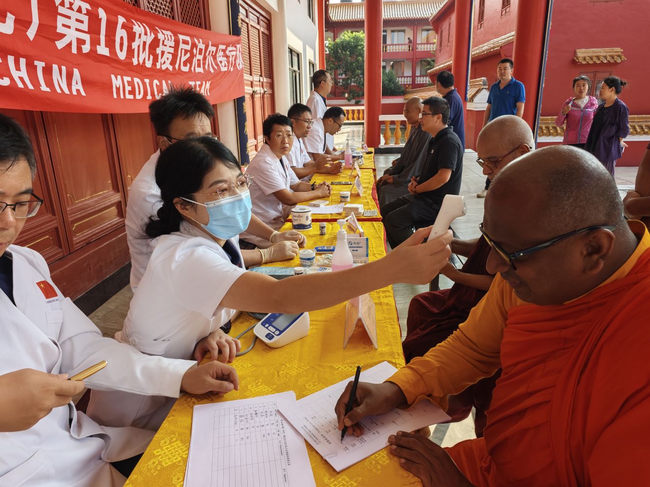 微信图片_2025-10-12_095531_555