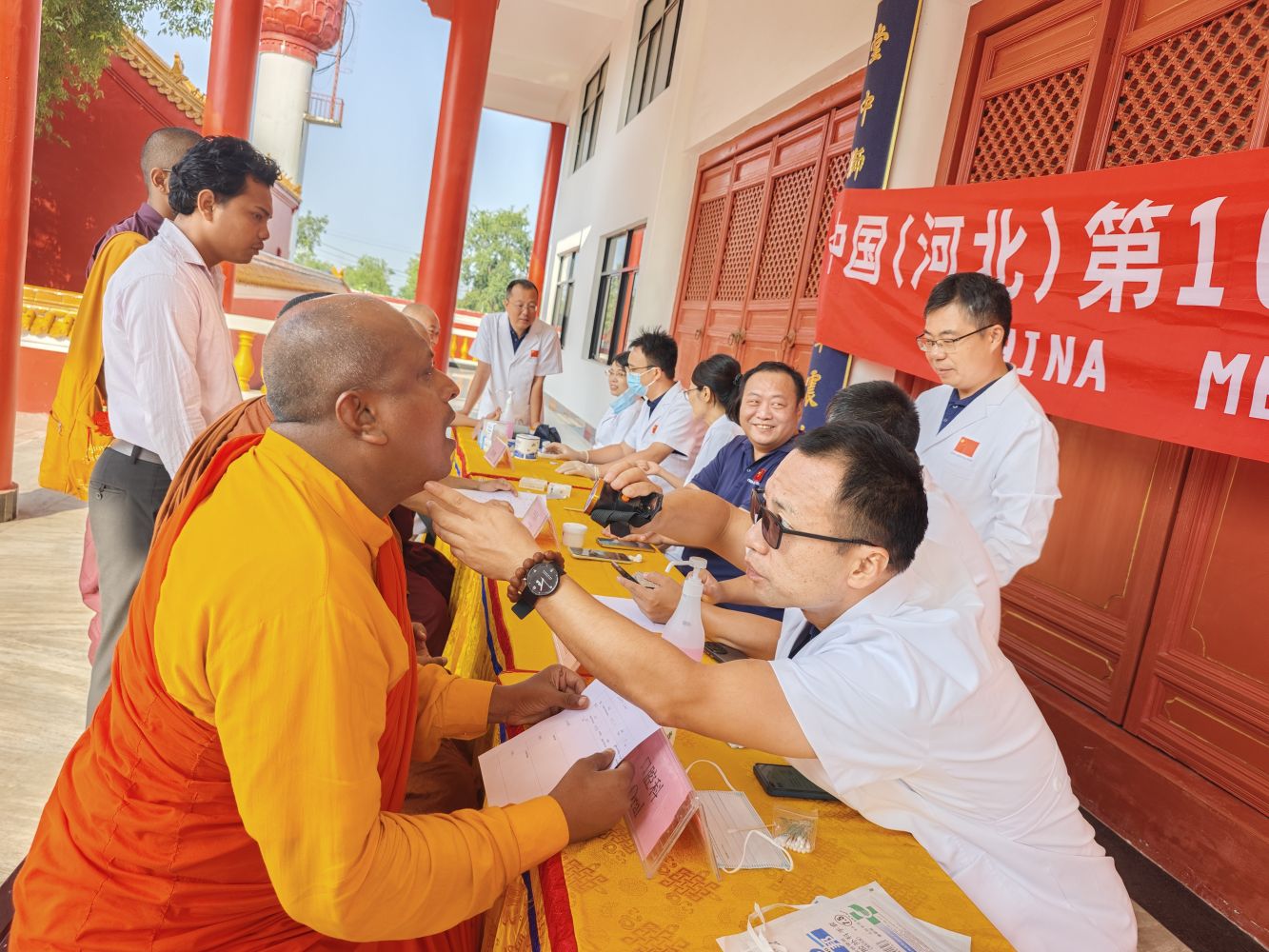 微信图片_2025-10-12_095454_713