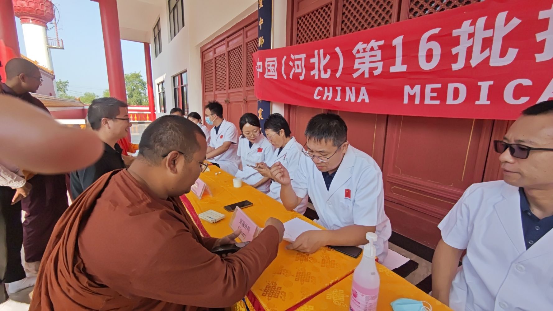 微信图片_2025-10-12_095511_393