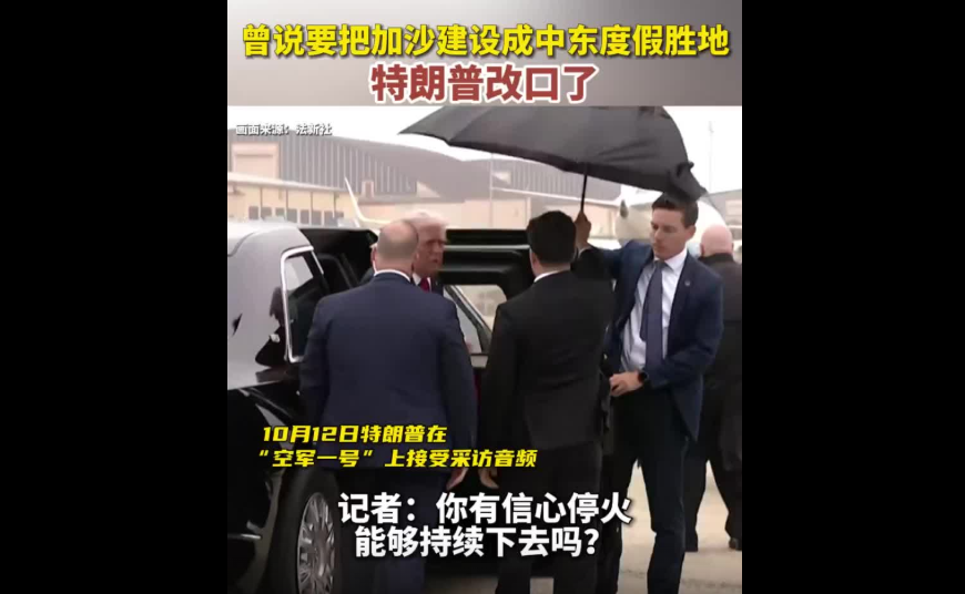 Weixin Image_20251012205216