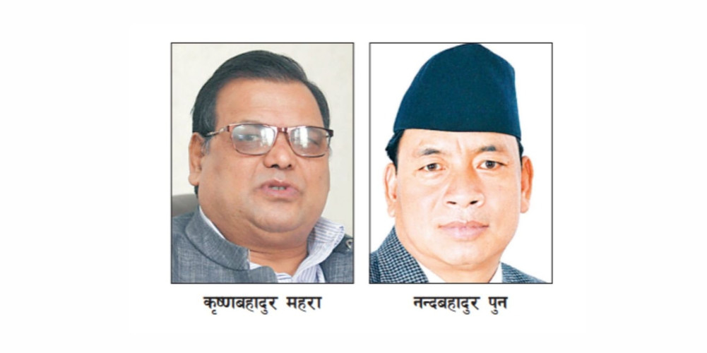 maharapun-13102025025603-1000x0