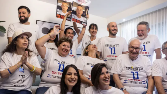 wechat_2025-10-13_164241_822