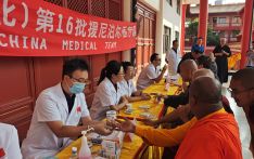 视频：中国援尼医疗队蓝毗尼义诊：跨国界的公益暖流