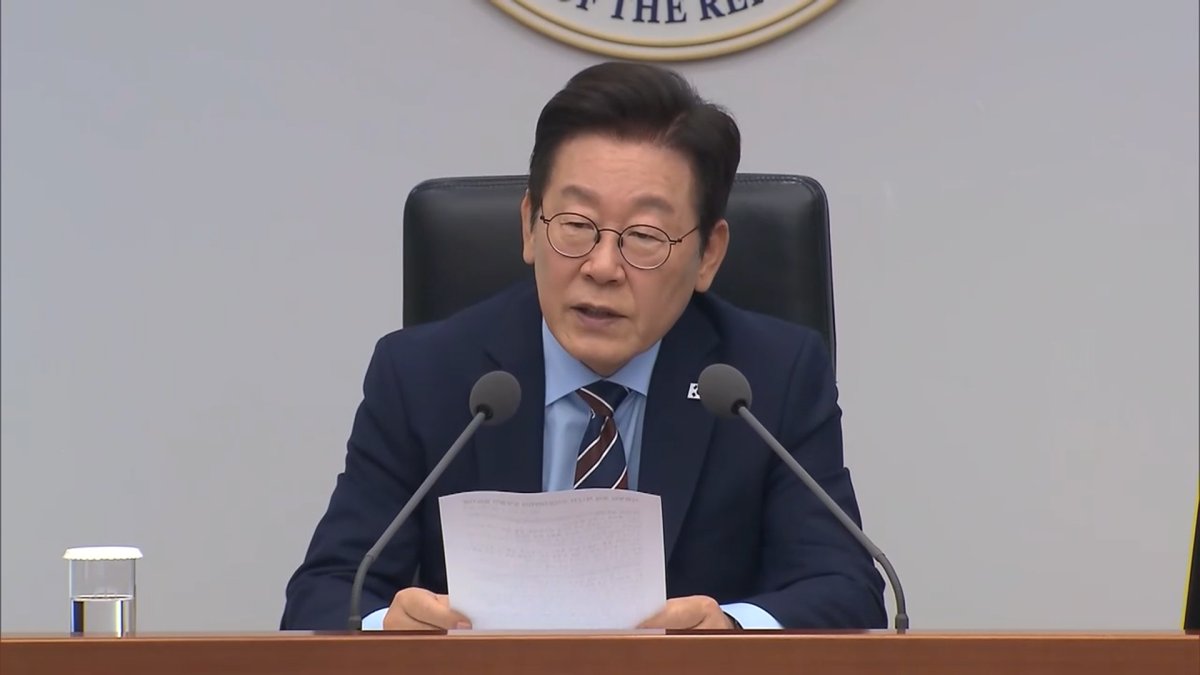 MYH20251012008100038_P4