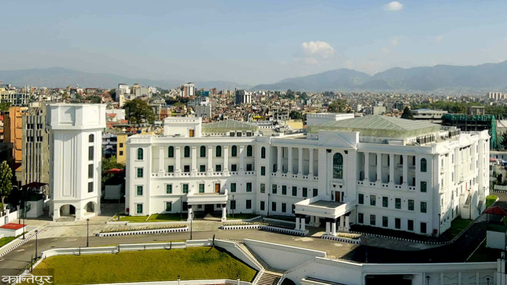 rastra-banknrbthapathali-2582025025355-1000x0