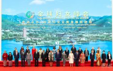 习主席为加速妇女发展提四点建议