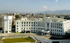 राष्ट्र बैंकले तीन अर्ब ३० करोड लगानी गर्ने