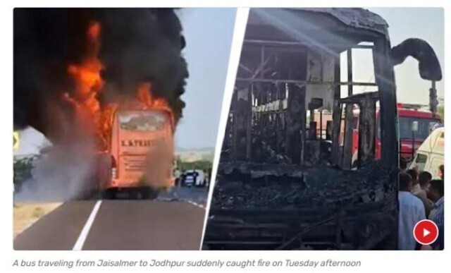 W020251015380213825489