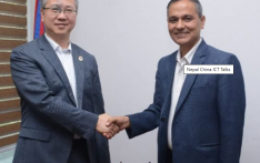 Home Minister Aryal and Chinese Ambassador Advance BRI and ICT Cooperation
