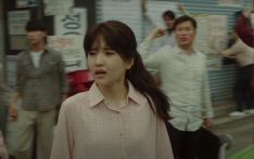 When youth rage and cinema collide