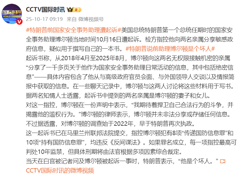 f1b36c06280d8412325a7ead7531bc88u1