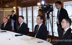 “高尔夫会晤”？韩媒关注：韩国四大集团CEO将赴海湖庄园