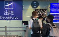 国家互联网信息办公室、国家市场监督管理总局联合公布《个人信息出境认证办法》