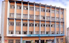 नेपाल वायुसेवा निगमद्वारा असोज मसान्तसम्मको जहाजको ऋण भुक्तानी
