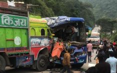 सातवटा सवारीसाधन एकापसमा ठक्कर खाँदा २१ जना घाइते