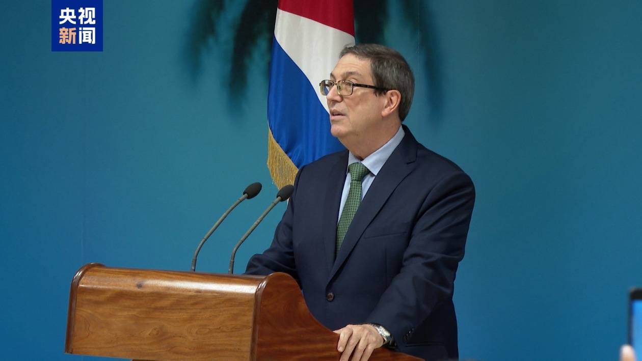 46a34c4a39e426ff9c229fcfbfee66ab