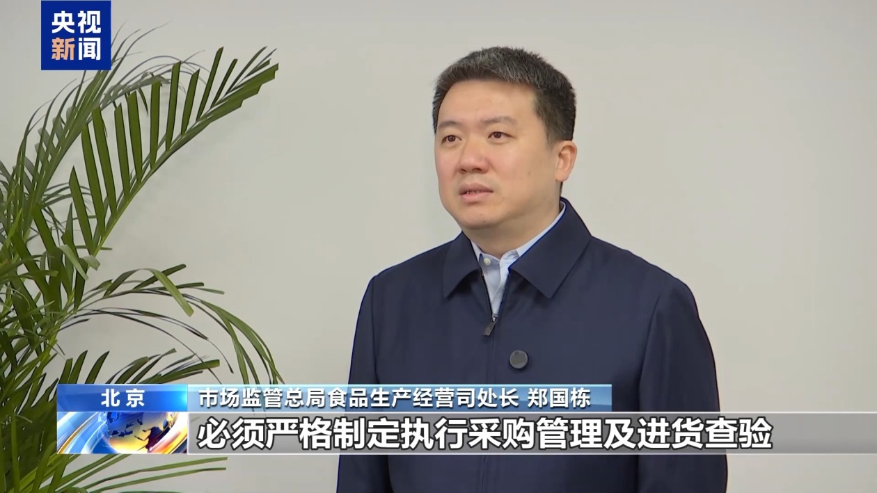 adbcd1b5ef67e26e7c16d3c65ae3ef7a