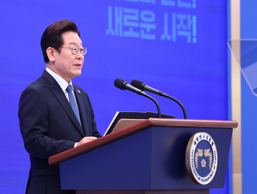 53e85e8cba3d0afe5134455e61da54efu5