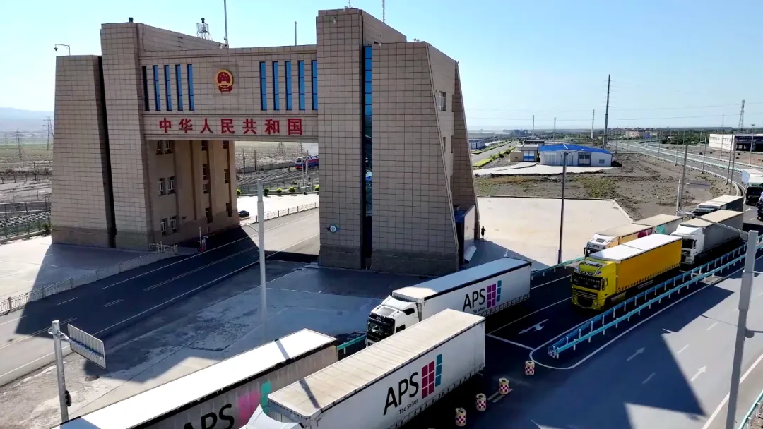 着力打造亚欧黄金通道