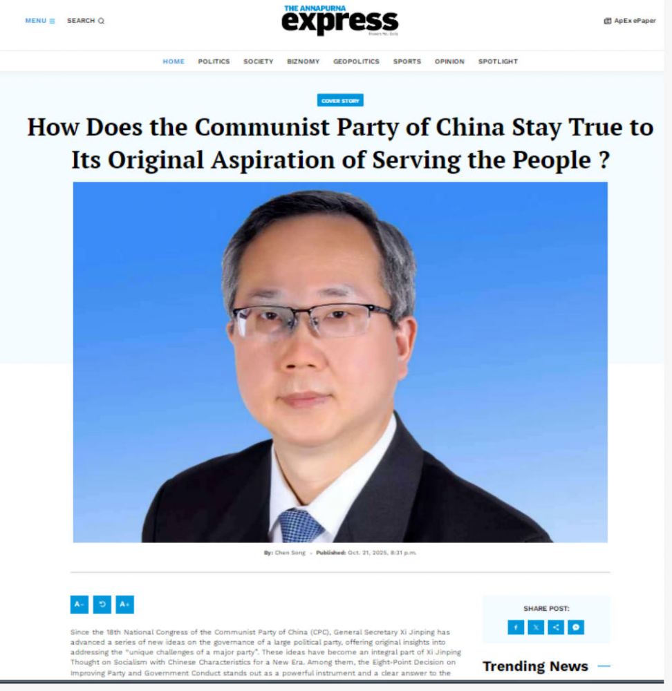 wechat_2025-10-24_095652_696