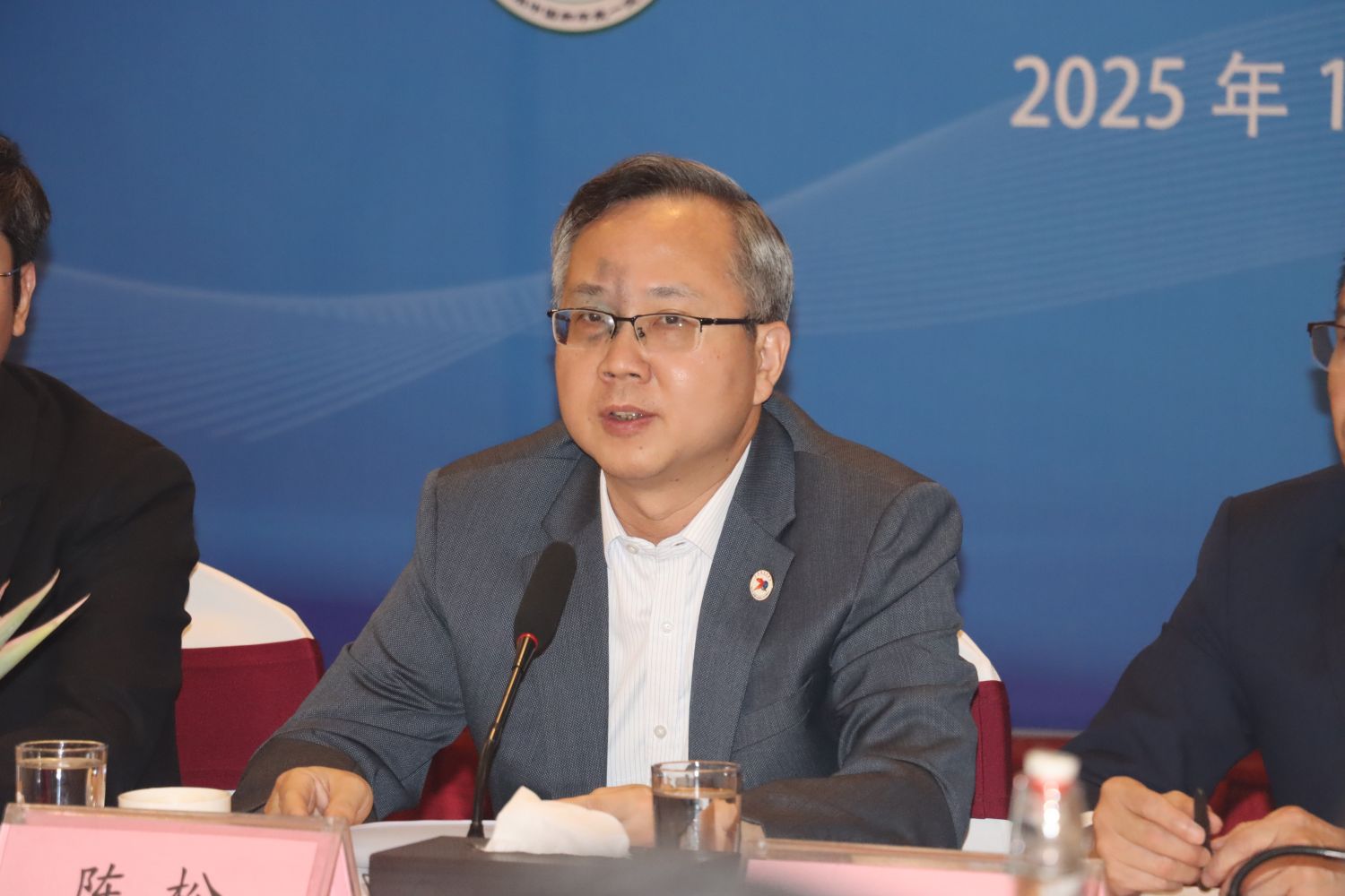 Weixin Image_20251024065241