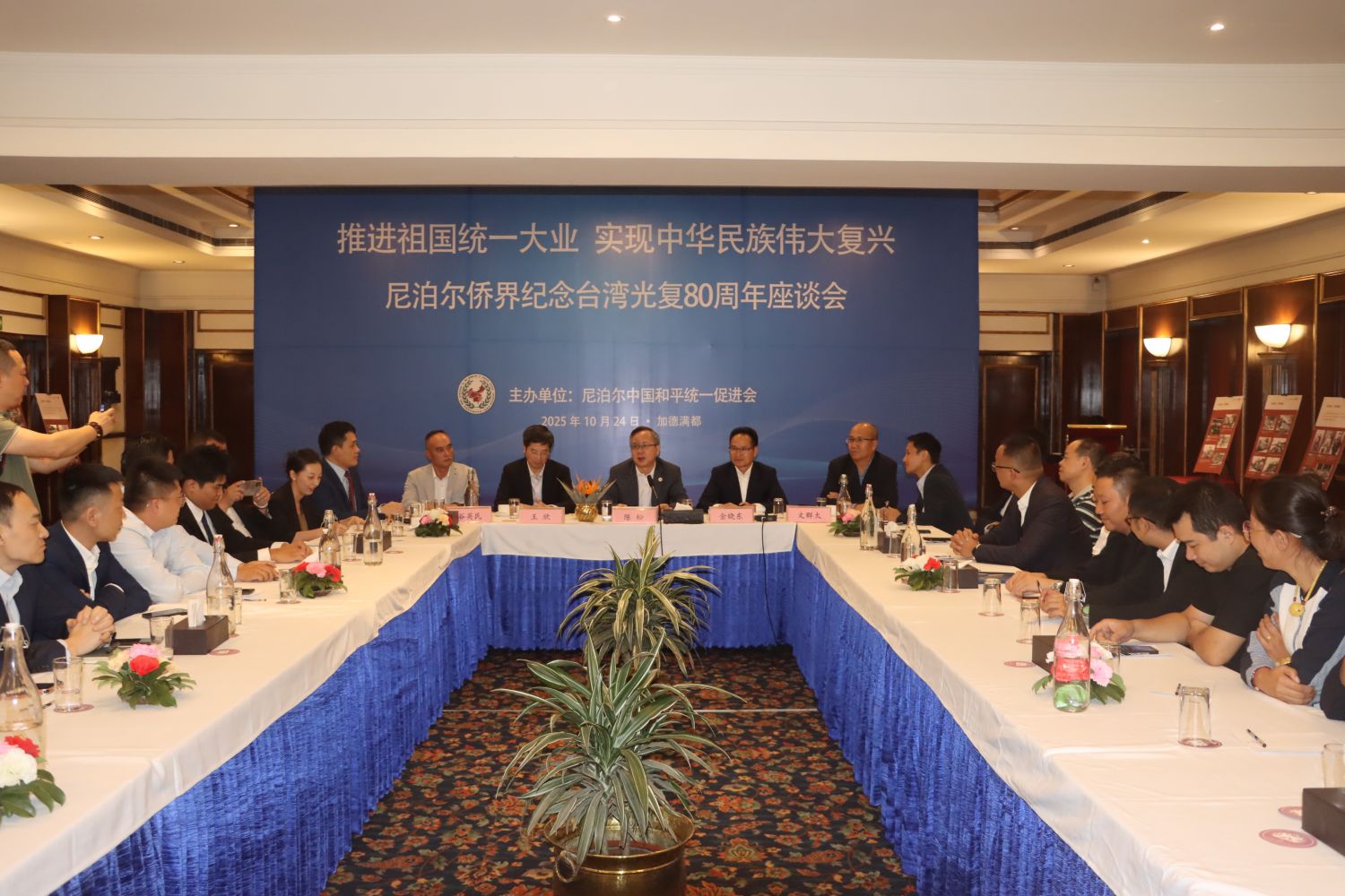 Weixin Image_20251024084607