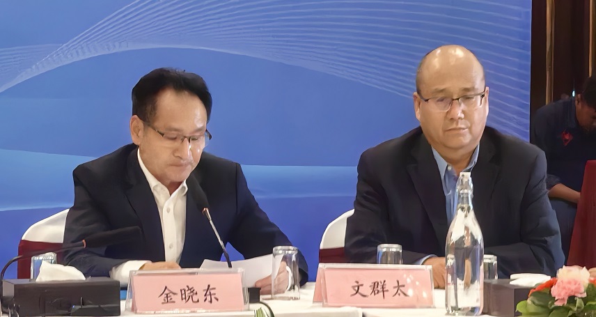 Weixin Image_20251024084705