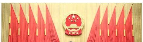 陈松大使发表署名文章《时代之问，中国之答》