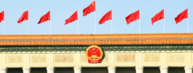 20251024070128_80608type_png_size_1472_262_end