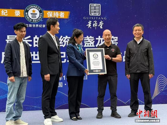 fc563702-3106-4a97-8bf4-7913cf0d9c5f_zsite