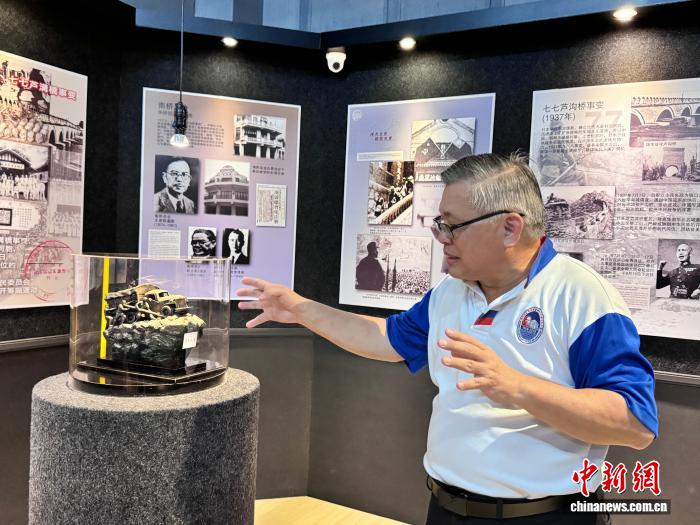 453dd1ed-fe5d-4272-b7e1-990991173ac4_zsite