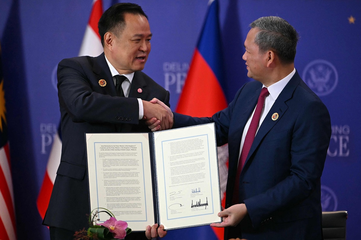 68fdd5876b8e45156f311f0f_m