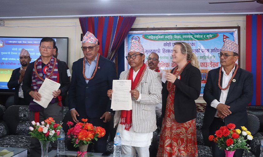 ict-mukhyamantri_DHubd7FYcU