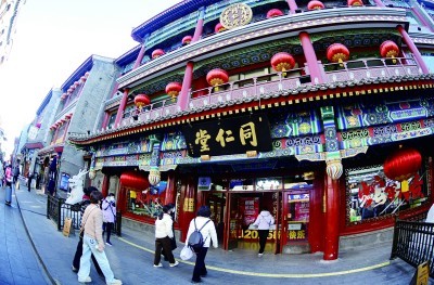 0f39c725d8d9e8986e038e2466b93df7