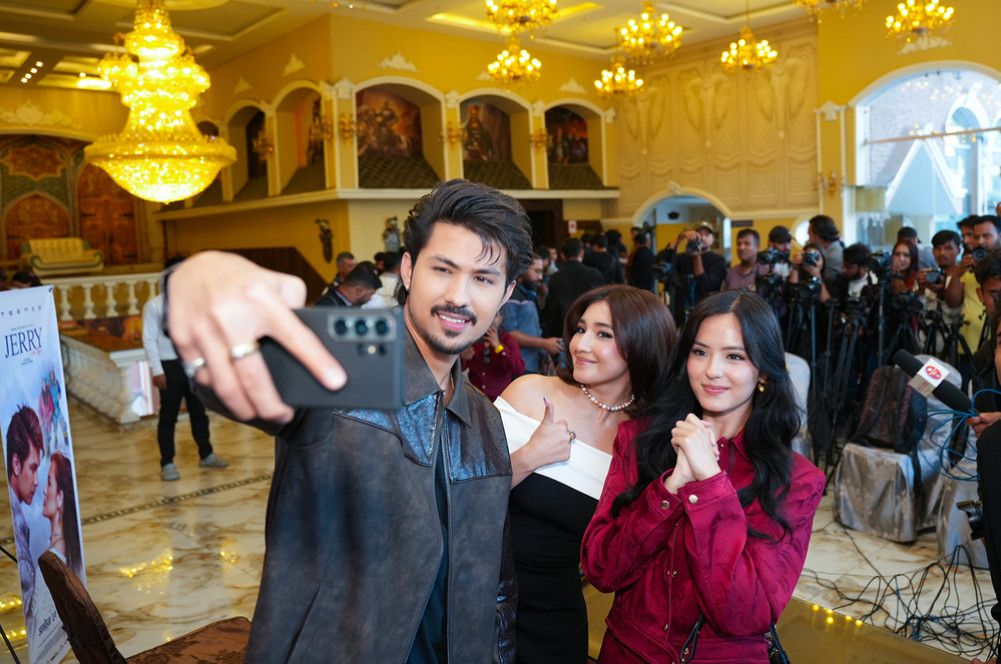 jerryontop4-26102025011348-1000x0