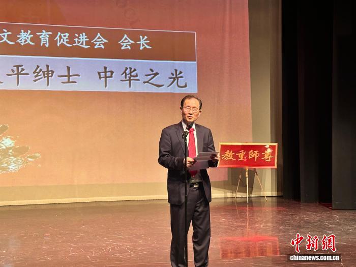 a18bc414-1800-4b0a-8217-474a4f516f05_zsite