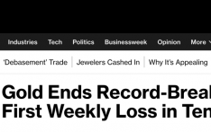 外媒：黄金创纪录涨势落幕，十周以来首现周度跌幅