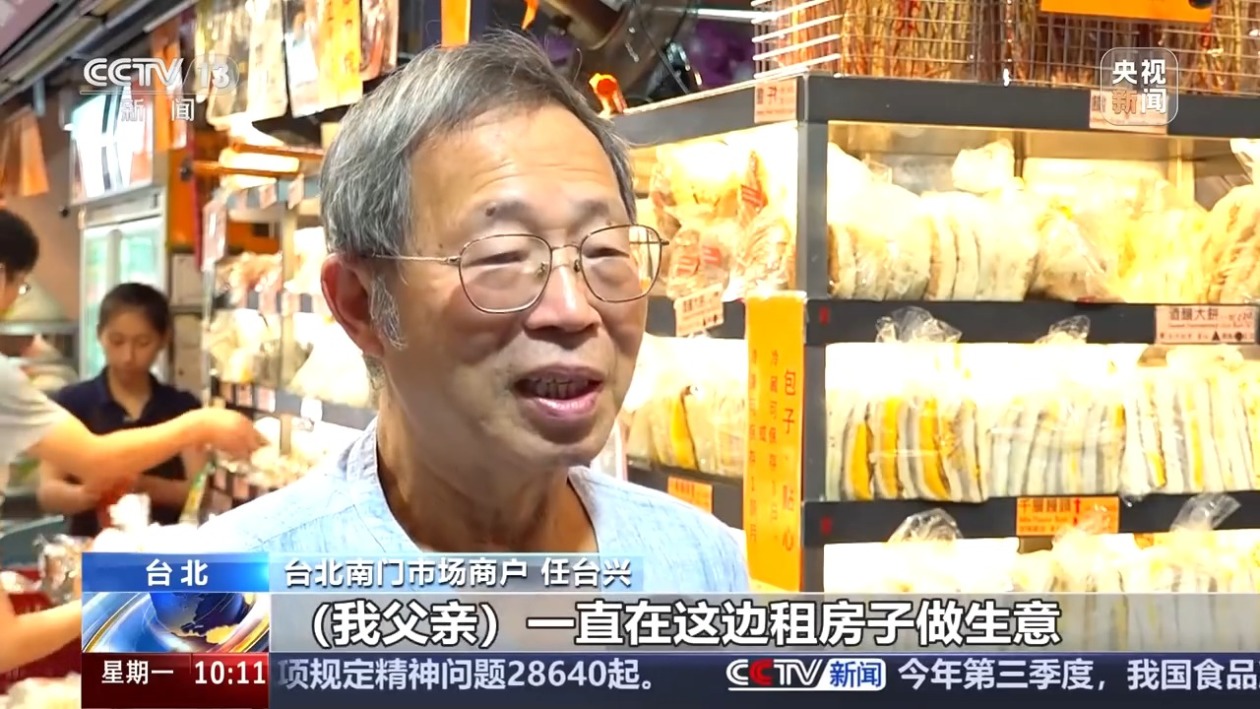 6741e1908d340de245ac1f87a62b767b