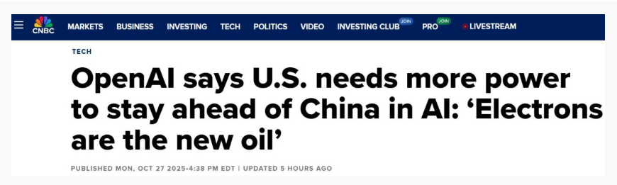 Weixin Image_20251027211012