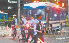 强化高处狙击防范措施，应对“独狼袭击”可疑人员，日本严密戒备迎接特朗普来访