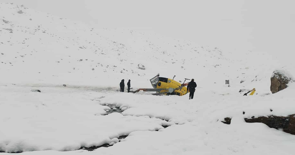 Altitude-Air_T7FwD1h9Fo