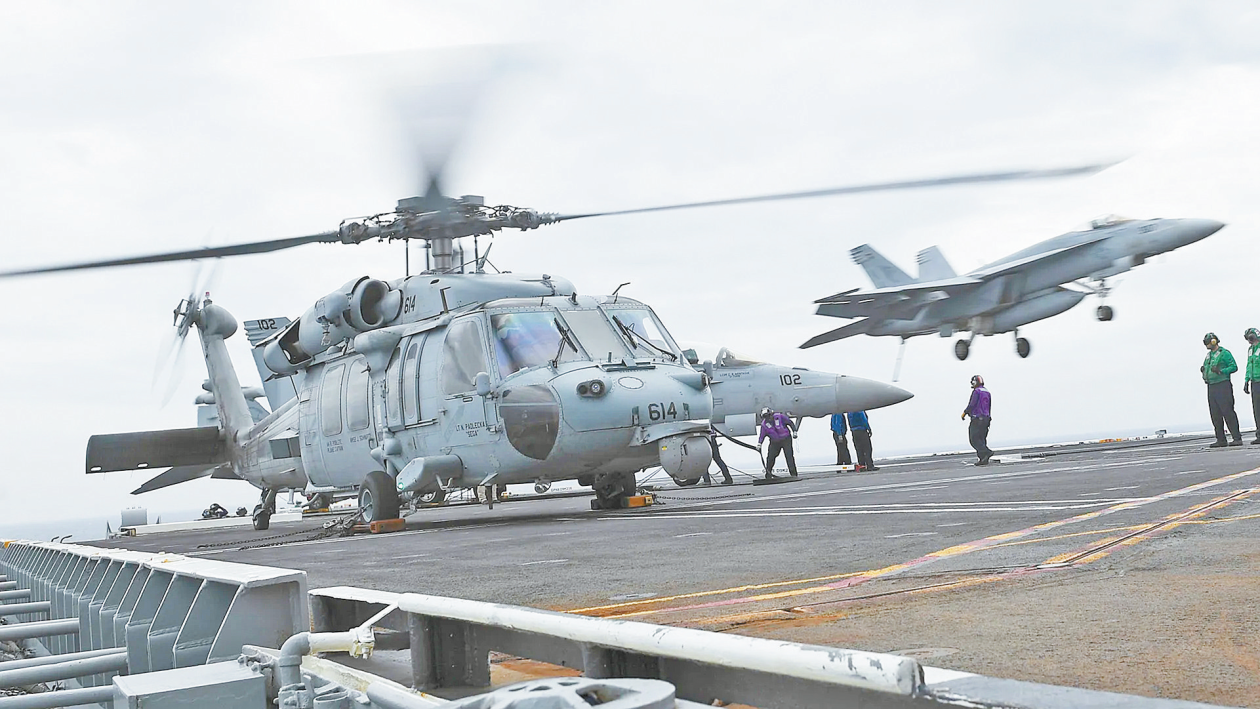 a972178d8cd872dbdc5ae0f86d963912u1