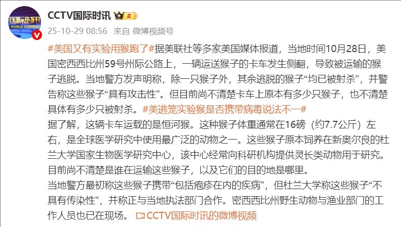 5182d2947f3d0554388c2c7f6640d2f3u5