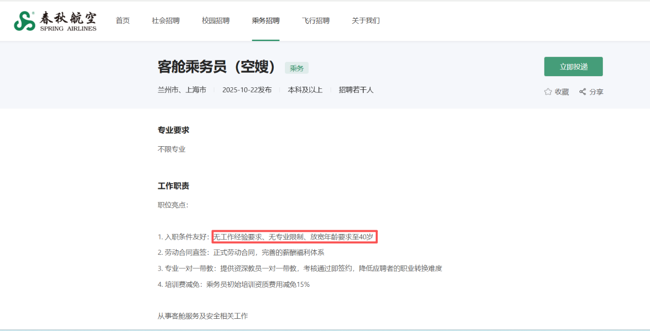 7823d39818604242af5ffe6cd69e68d5