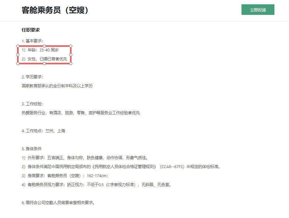 cb603148fed8402d88eeb7ea9b9aafa1