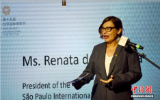 圣保罗电影节主席：巴西和中国人民之间有无数故事