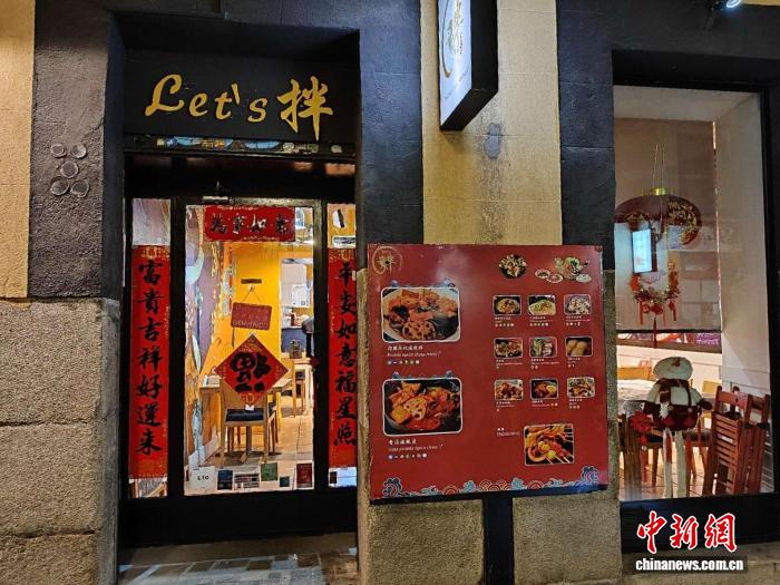 0ac8baa8-f823-4e13-bbcb-91d81d1fb7e2_zsite