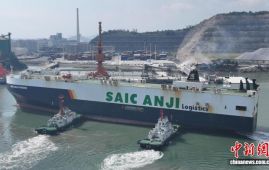 福建今年出口至沙特阿拉伯的最大批次汽车启航