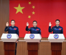 Astronauts of China's Shenzhou-21 mission meet press